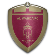 Al-Wahda (UAE)