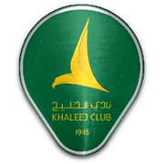 Al-Khaleej (KSA)