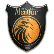 Al-Suqor