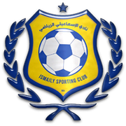 Ismaily