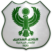 Al-Masry